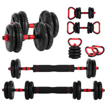 18 Piece 15kg Gunner 5-in-1 Adjustable Dumbbell Set